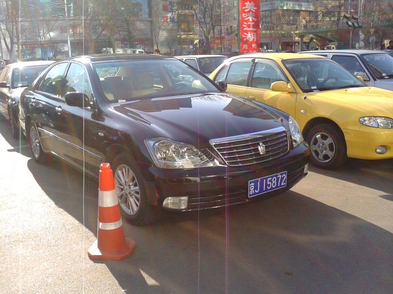 ���ֻ�����ʥ���� ET980������������ͼƬ����,ͼ14-ZOL�йش����ߵ�14��