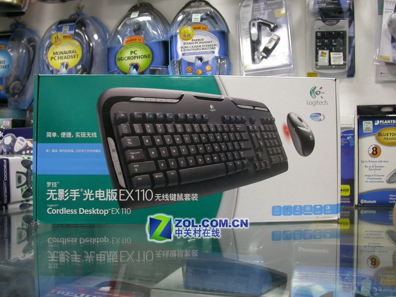 �޼���Logitech����Ӱ��EX110������װ(���������)ͼƬ���� ��3�� -ZOL�йش����ߵ�3��