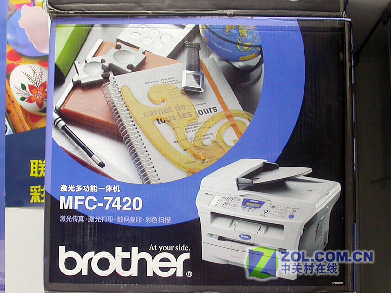 �ֵܣ�Brother��MFC-7420ͼƬ���� ��5�� -ZOL�йش����ߵ�5��