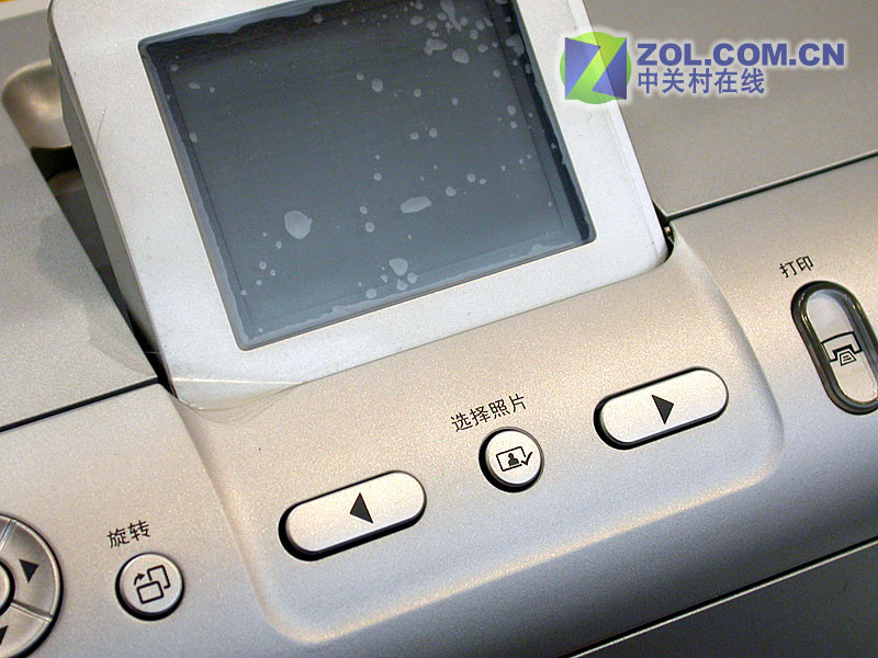 ���գ�HP��HP Photosmart 8238(Q3470D)ͼƬ���� ��2�� -ZOL�йش����ߵ�2��