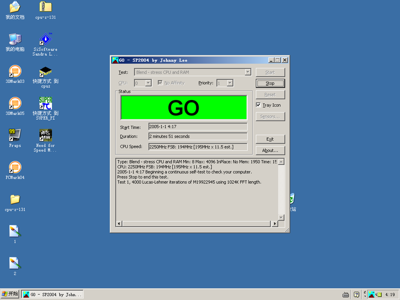 ������ڴ�ҲҪ���� ��������DDR600�ڴ�ͼƬ����,ͼ9-ZOL�йش����ߵ�9��