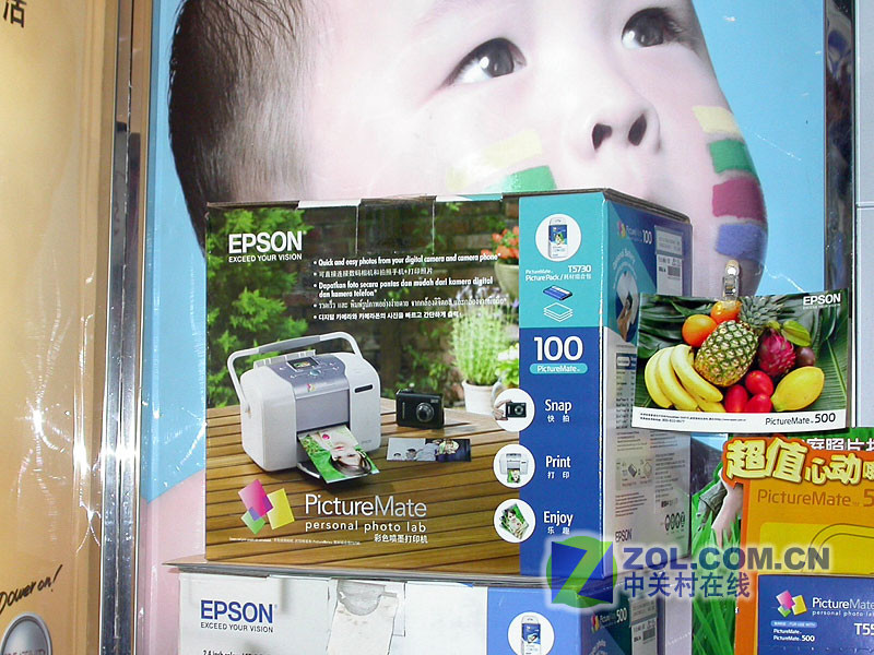 ��������EPSON��PictureMate 100ͼƬ���� ��15�� -ZOL�йش����ߵ�15��
