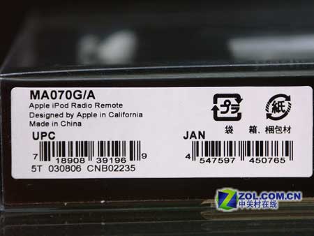 ƻ����Apple��iPod Radio Remote��̨ң����ͼƬ���� ��6�� -ZOL�йش����ߵ�6��