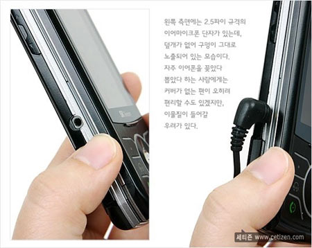 ����130��/QVGA/14.8mmĦ��MS600ͼ��ͼƬ����,ͼ12-ZOL�йش����ߵ�12��