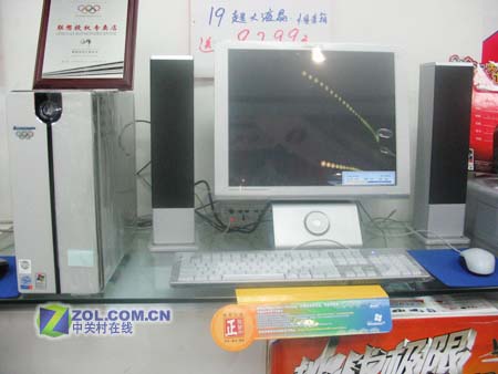 ���루lenovo���콾S2000X P4 506 25680sB(W)ͼƬ���� ��2�� -ZOL�йش����ߵ�2��