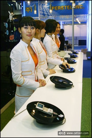 ʢ����ǰ��ɽ�˺� DMB EXPO06������ĻͼƬ����,ͼ7-ZOL�йش����ߵ�7��