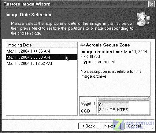 ��սGHOST�ĳ���С��������Acronis True ImageͼƬ����,ͼ5-ZOL�йش����ߵ�5��