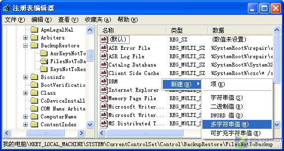 WindowsXP�Դ�ϵͳ��ԭ ��֪�����ͼƬ����,ͼ2-ZOL�йش����ߵ�2��