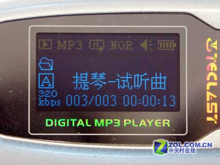 ̨��P330��512MB��ͼƬ���� ��5�� -ZOL�йش����ߵ�5��
