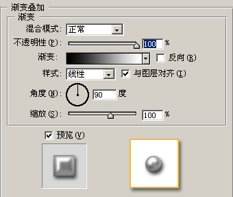 ���� PSͼ����ʽ���쾧Ө���������ͼƬ����,ͼ4-ZOL�йش����ߵ�4��