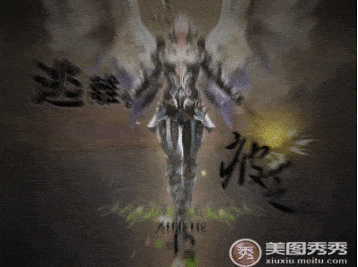 【高清图】 永恒之塔梦幻之翼 酷炫p图魔幻效果!图12