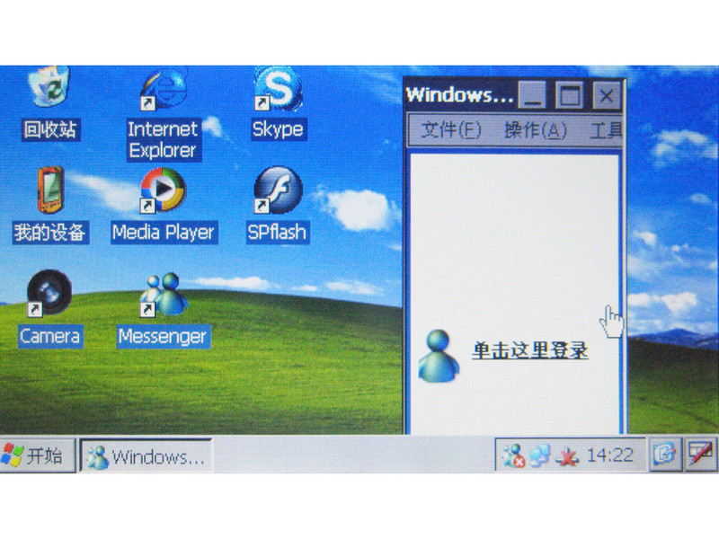 Ӣ����YPDG80ͼƬ���� ��50�� -ZOL�йش����ߵ�50��