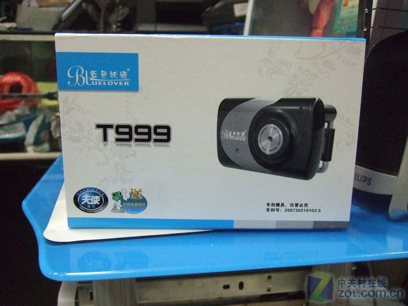 ��ɫ����T999 ��1��
