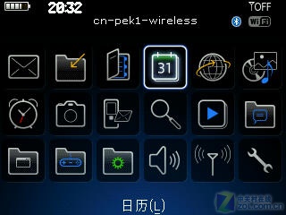 ��ݮ��BlackBerry��8520ͼƬ���� ��41�� -ZOL�йش����ߵ�41��
