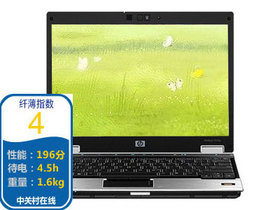 ���� 2530p��VF566PA���޿��/SL9300/1G/160G/�޹���/�����Կ�/VIsta/200������