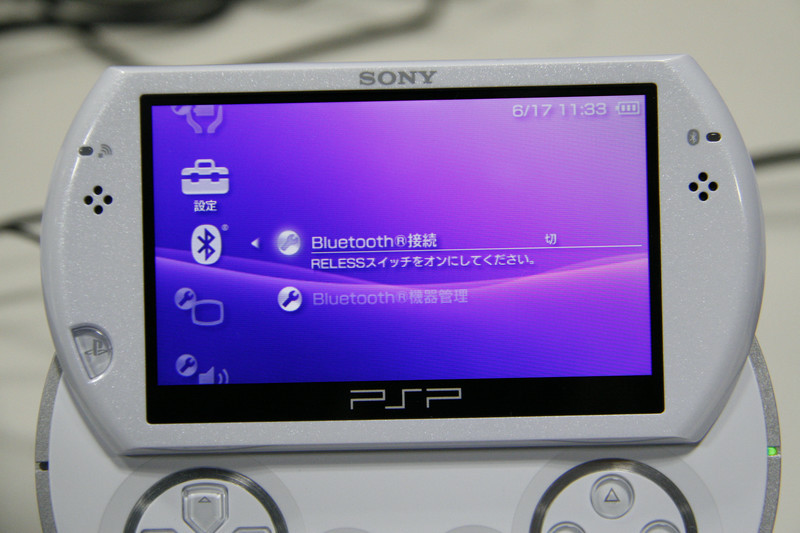 �����Ƕȿ��»� ϸ��PSP Go�ļ����ŵ�ͼƬ����,ͼ3-ZOL�йش����ߵ�3��