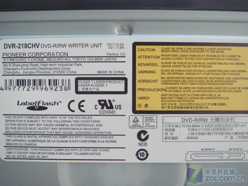 �ȷ棨Pioneer��DVR-218CHV ��1��