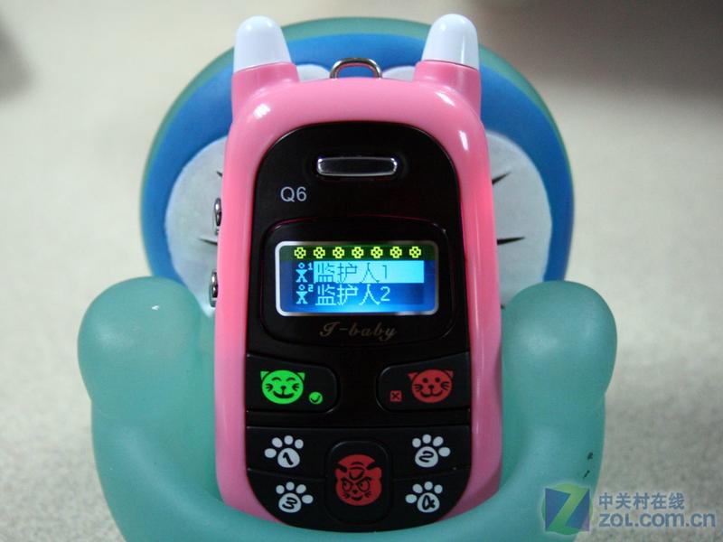 �ҳ����ư�ȫ�ɿ� ����Q6��ͯ�ֻ�����ͼƬ����,ͼ31-ZOL�йش����ߵ�31��