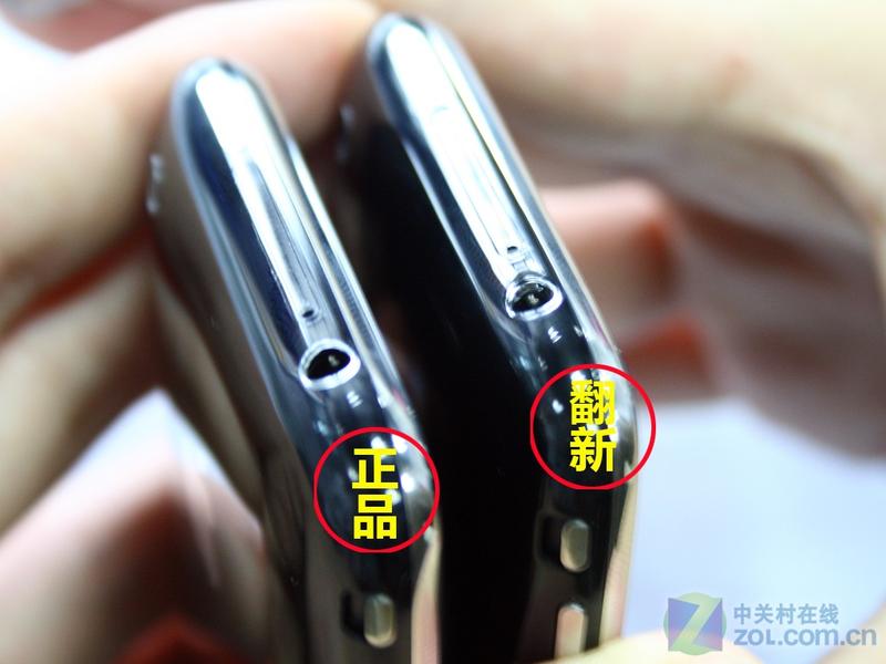 ƻ����Apple��iPhone 3G��8G��ͼƬ���� ��51�� -ZOL�йش����ߵ�51��