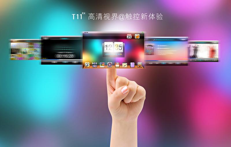 8GB 699Ԫ ���û����T11 RK������ͼƬ����,ͼ4-ZOL�йش����ߵ�4��