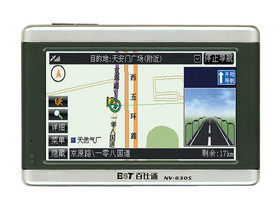����ͨ NV-830S