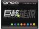 ���Ǿ�����ʦBTX-400SD �� ������Ұ�V450
