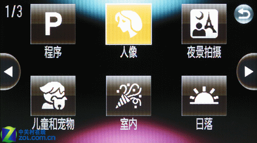 界面图                      |  第 59张 (共