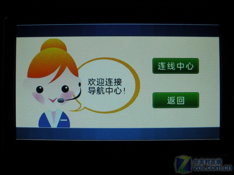 ��Ѹ˫ģ������T818ͼƬ���� ��41�� -ZOL�йش����ߵ�41��