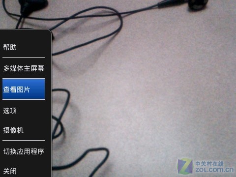 ���Ӷ�CDMA����֧�� Storm2��ݮ9550����ͼƬ����,ͼ38-ZOL�йش����ߵ�38��
