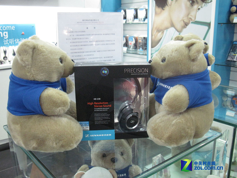 ɭ��������sennheiser��HD238ͼƬ���� ��25�� -ZOL�йش����ߵ�25��