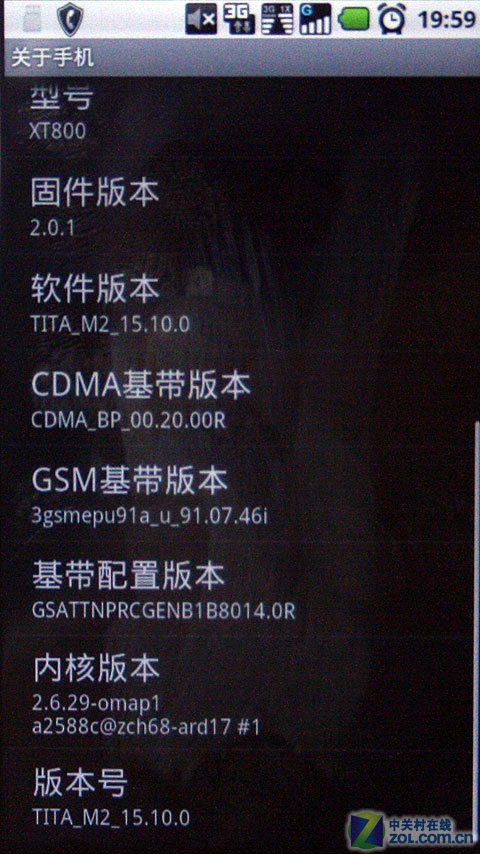 详图