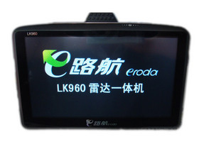 E·�� LK960