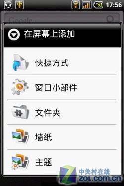 ְŮ A60龰 