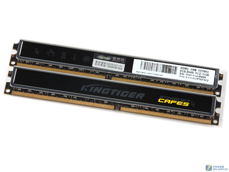 【高清图】金泰克(kingtiger)2gb ddr2 800(战虎