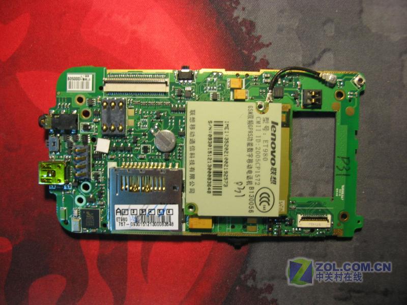 ����ET980ͼƬ���� ��95�� -ZOL�йش����ߵ�95��