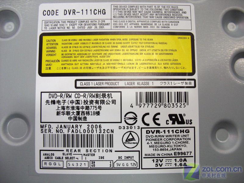 �ȷ棨Pioneer��DVR-111CH ��1��