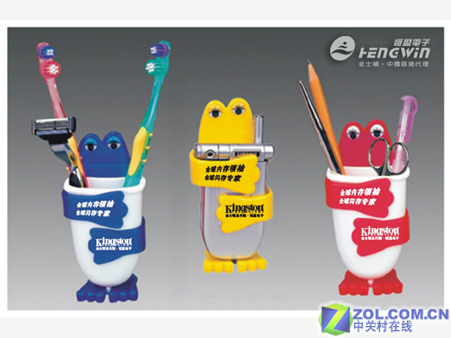 ��άȨ���н� ��ʿ�ٲ�ѯ����ͺ���ͼƬ����,ͼ2-ZOL�йش����ߵ�2��
