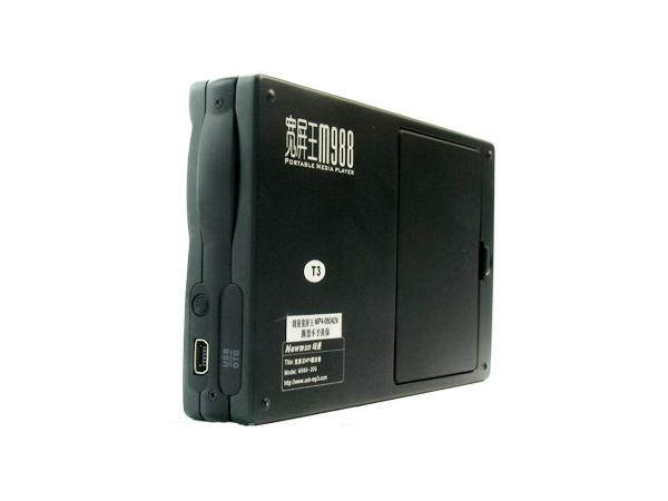 Ŧ��������M988��20GB��ͼƬ���� ��4�� -ZOL�йش����ߵ�4��