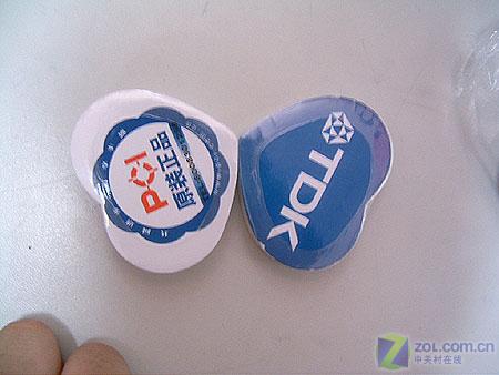 ���Ĵ�����TDK 16X DVD-R��ѹ��ë��ͼƬ����,ͼ3-ZOL�йش����ߵ�3��