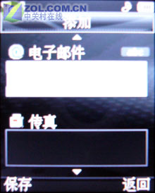 �򻬱������� LG�ɿ���KG90����