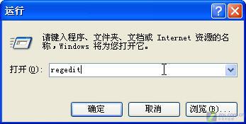 Windowsϵͳ��ʼ�����С���������ͼƬ����,ͼ1-ZOL�йش����ߵ�1��