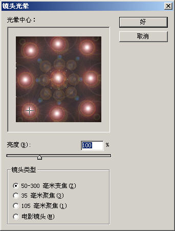 Photoshop �˾�������ɫ��˿Ч��ͼͼƬ����,ͼ9-ZOL�йش����ߵ�9��