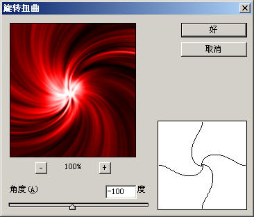Photoshop �˾�������ɫ��˿Ч��ͼͼƬ����,ͼ9-ZOL�йش����ߵ�9��