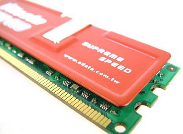 DDR2-800�¹� ����512MB�ڴ��530ԪͼƬ����,ͼ2-ZOL�йش����ߵ�2��