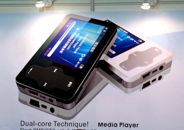 ����!  ����Mini Player������۵���չͼƬ����,ͼ3-ZOL�йش����ߵ�3��