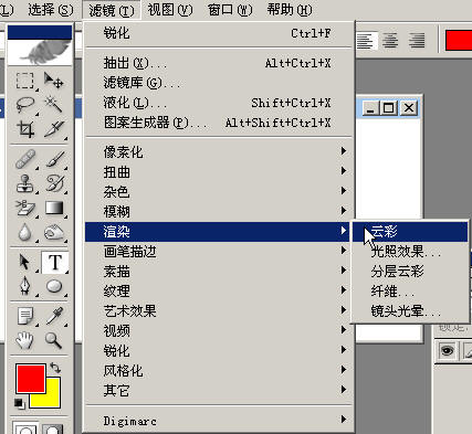 Photoshop����ȼ���Ư��������ЧͼƬ����,ͼ4-ZOL�йش����ߵ�4��