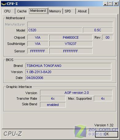 ʹ����ʢC7M������ �廪ͬ��C520����ͼƬ����,ͼ2-ZOL�йش����ߵ�2��