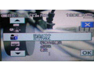 ���ᣨSONY��DVD805EͼƬ���� ��16�� -ZOL�йش����ߵ�16��