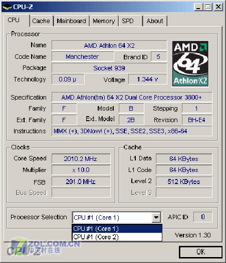 �������ǵ��ˣ�ϸ̸AM2ѡ����������ͼƬ����,ͼ7-ZOL�йش����ߵ�7��