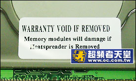 ���ռ����飡PQI DDR2-900 512M����ͼƬ����,ͼ6-ZOL�йش����ߵ�6��